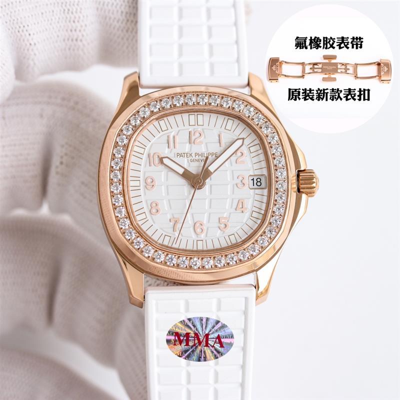 202457165529497 1350